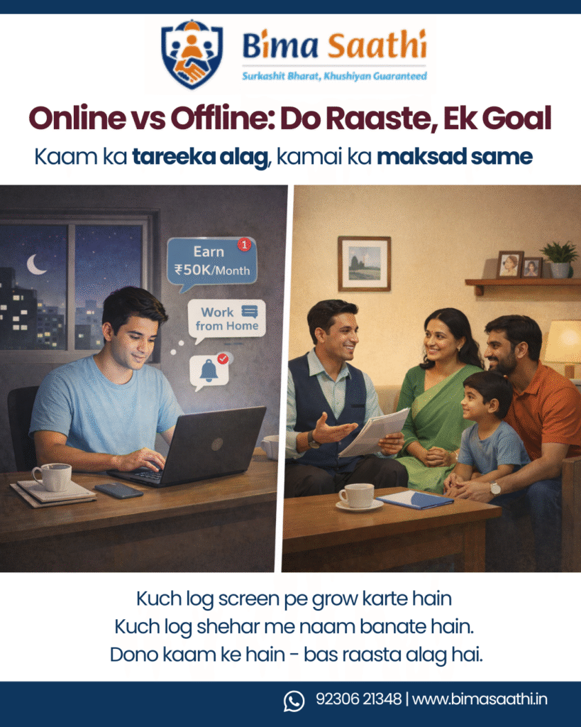 Online vs Offline Job: What Works for You