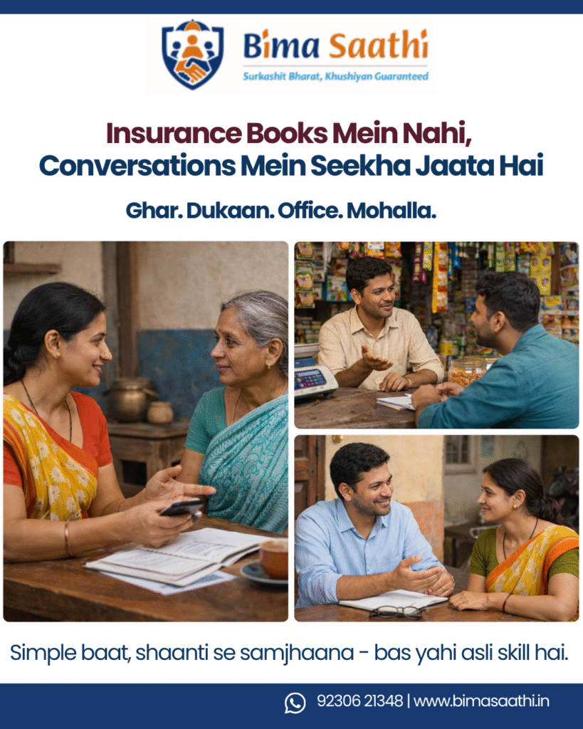 Who can explain insurance?