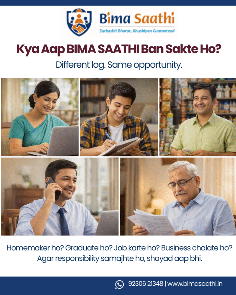 Who can become a POSP