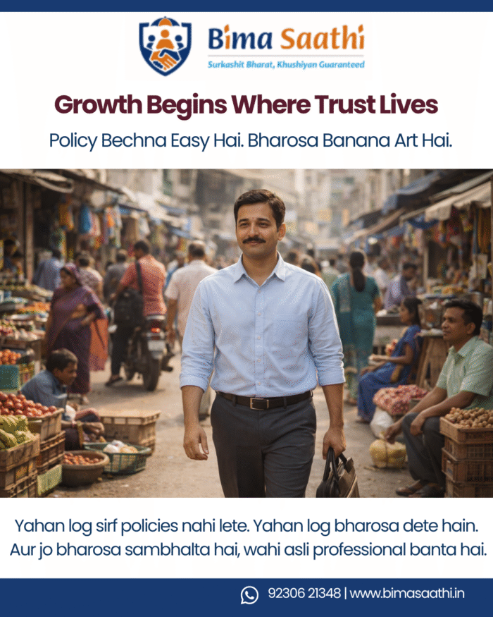 Insurance Career in Tier II and III Cities in India