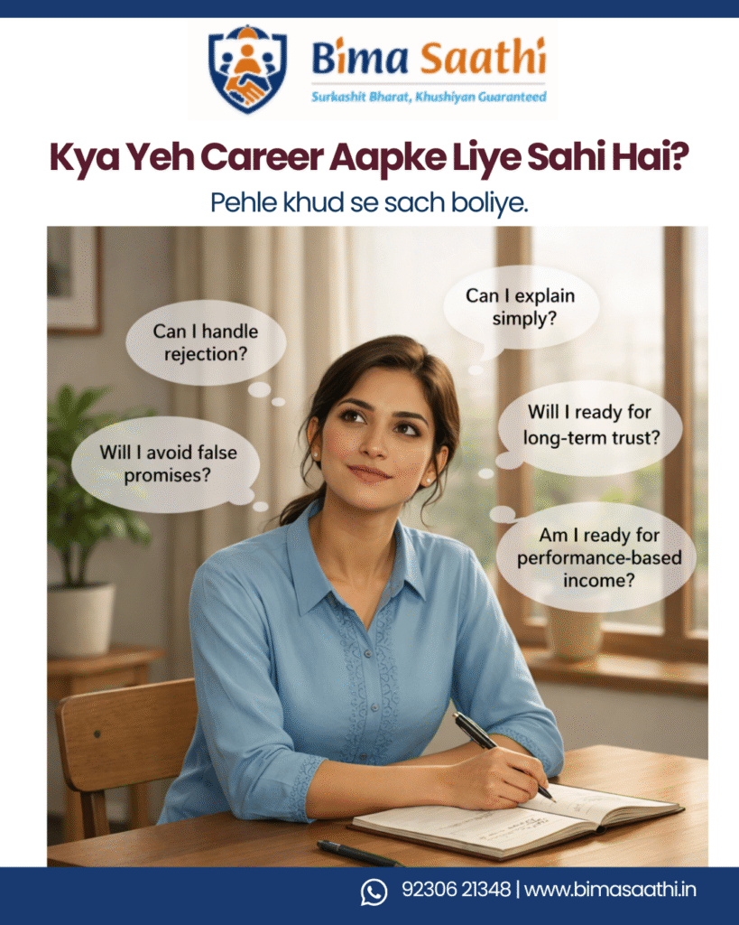 Is Insurance Career for me?