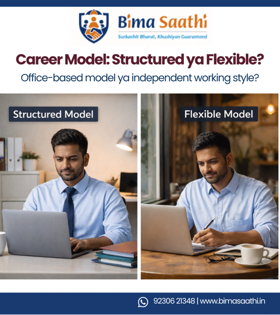 Insurance Agent vs POSP: Career Model