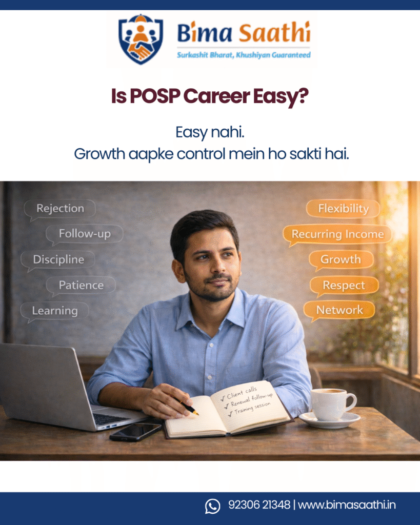 Is POSP Career easy