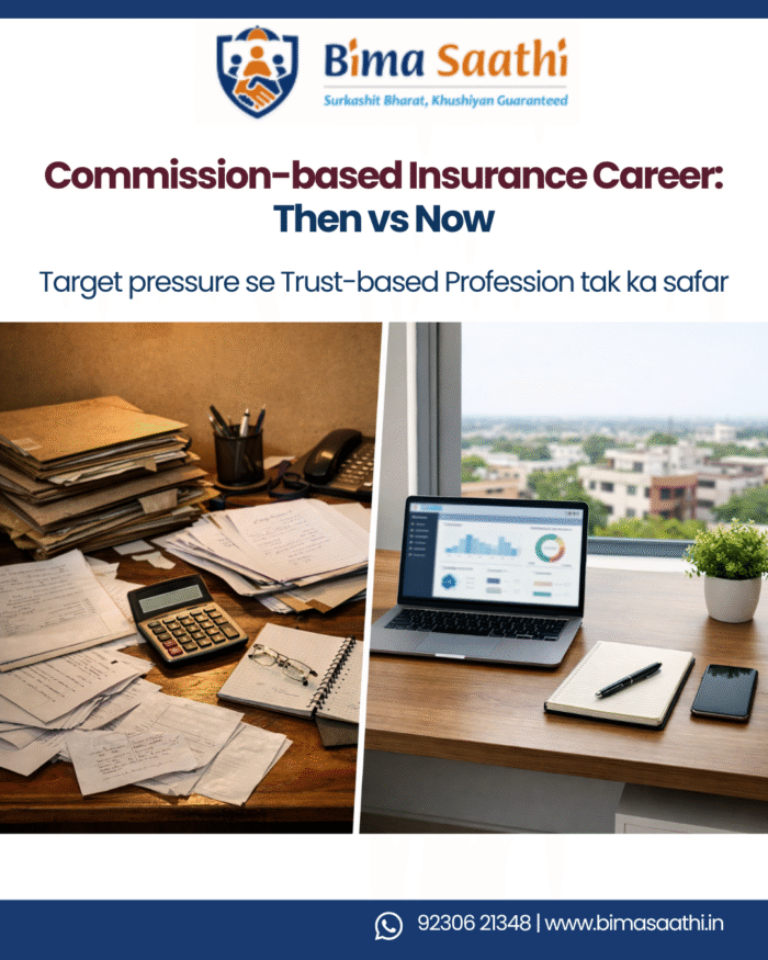 Commission-based Insurance Career in India
