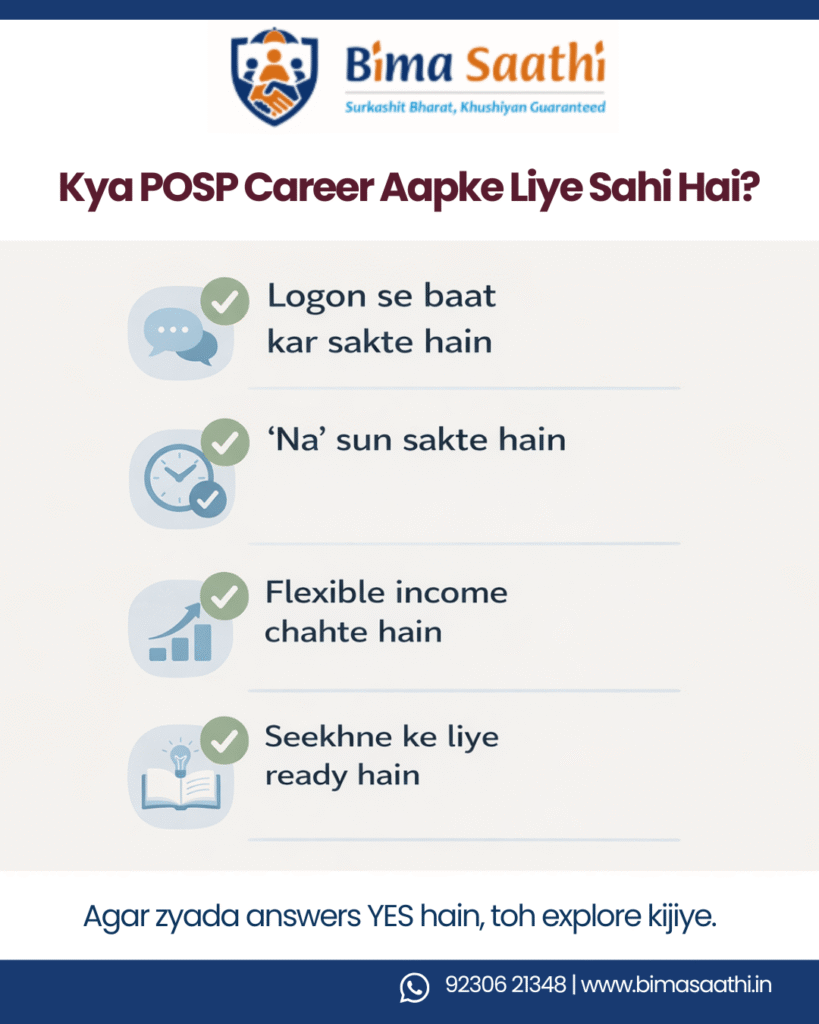 Is POSP Career for You?