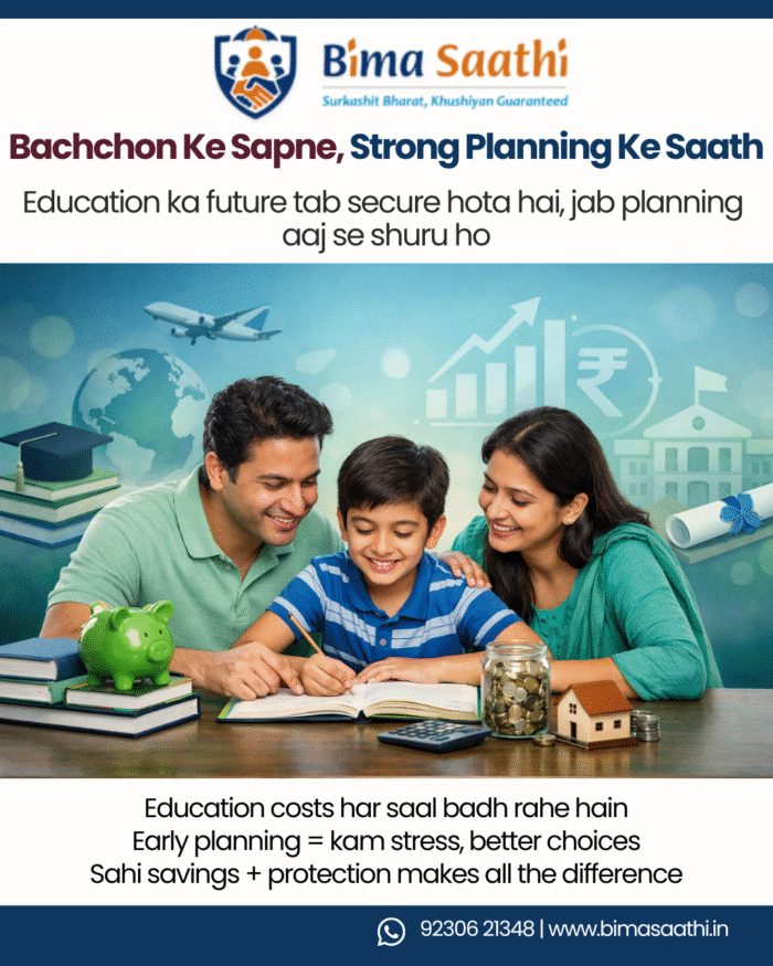 Children’s Education & Future Planning